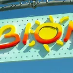 Beachfront Two-room Apartment-beahost * Bibione